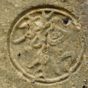 円形・楕円形の陶芸作家中村龍和 (萩焼)の陶印・裏印・窯印・サイン画像です。