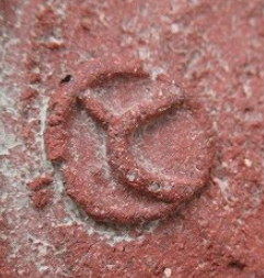 陶芸作家豊住和廣の陶印画像です。