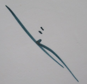 陶芸作家長江重和の陶印画像です。