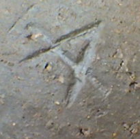 備前焼の陶芸作家高原昌治 (備前焼)の陶印・裏印・窯印・サイン画像です。