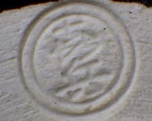 九谷焼の陶芸作家長高喜兵衛の陶印・裏印・窯印・サイン画像です。