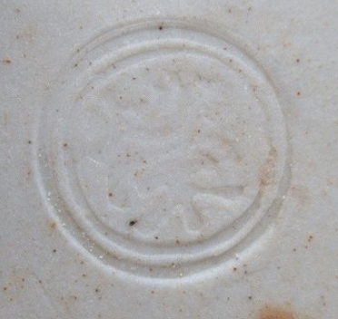 京焼の陶芸作家河合栄之助 (京焼)の陶印・裏印・窯印・サイン画像です。