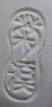 京焼の陶芸作家菊渓窯 (京焼)の陶印・裏印・窯印・サイン画像です。