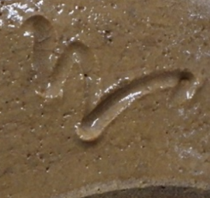 陶芸作家大島久興 子の日窯の陶印画像です。