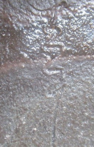 陶芸作家塙幸次郎 (越前焼)の陶印・裏印・窯印・サイン画像です。