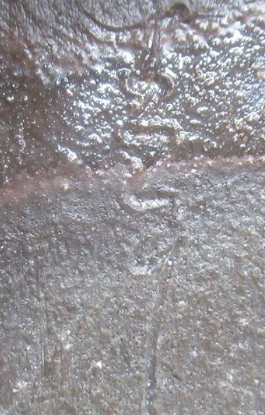 陶芸作家塙幸次郎 (越前焼)の陶印・裏印・窯印・サイン画像です。