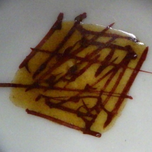 九谷焼の陶芸作家松浦慎弥 (九谷焼)の陶印・裏印・窯印・サイン画像です。