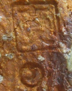 上野焼の陶芸作家十一代 渡高久の陶印・裏印・窯印・サイン画像です。