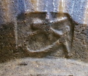 陶芸作家浅野勝 (益子焼)の陶印・裏印・窯印・サイン画像です。