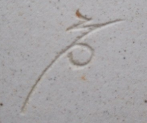 陶芸作家野中拓の陶印画像です。