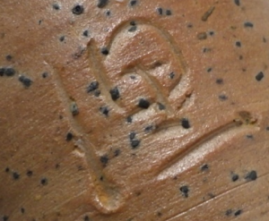 陶芸作家今井理桂 烏城焼の陶印画像です。