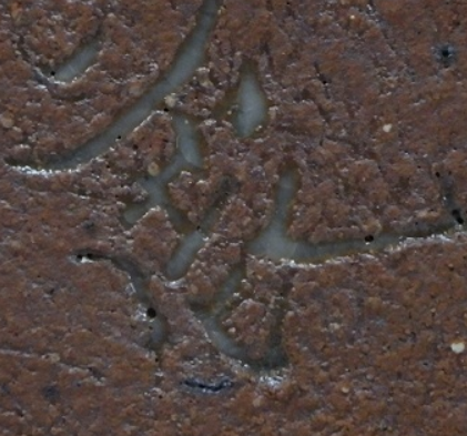 515d9ae3f1f2796a2c590abf0305221a 1