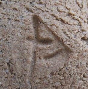 陶芸作家中里重利 三玄窯の陶印・裏印・窯印・サイン画像です。