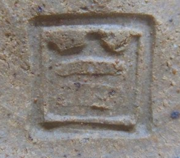 陶芸作家白石篤の陶印・裏印・窯印・サイン画像です。