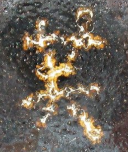 陶芸作家山本芙美代の陶印画像です。