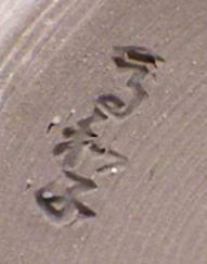 陶芸作家馬和子 小林和馬の陶印画像です。