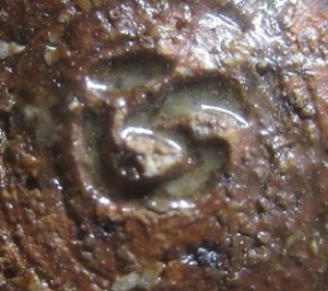 陶芸作家石黒正之 御作窯の陶印画像です。