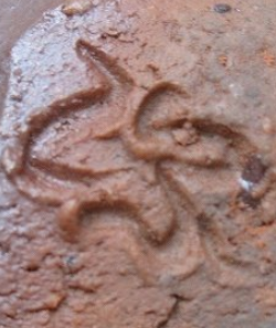 備前焼の陶芸作家深谷勝信　(備前焼)の陶印・裏印・窯印・サイン画像です。