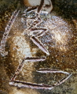 壺屋焼の陶芸作家小橋川清正 (壺屋焼)の陶印・裏印・窯印・サイン画像です。