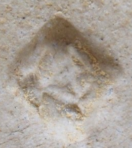 陶芸作家藤平伸の陶印画像です。