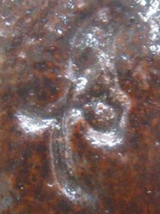 陶芸作家堀尾泰彦の陶印画像です。