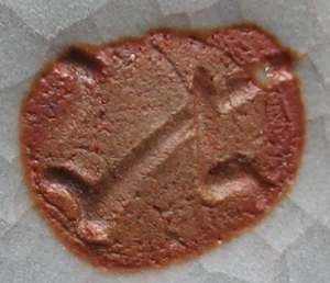 陶芸作家渡部秋彦の陶印画像です。