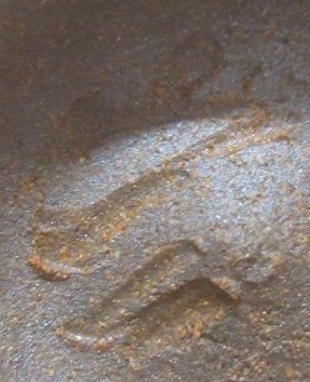 陶芸作家人間国宝 中島宏の陶印画像です。