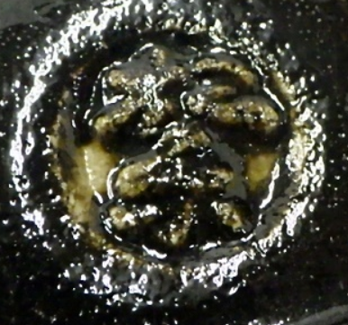 陶芸作家佐々木松楽　(楽焼)の陶印・裏印・窯印・サイン画像です。