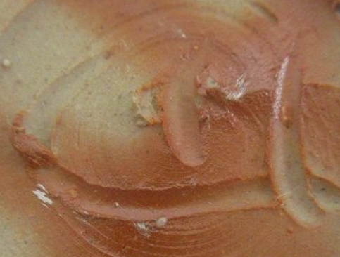 備前焼の陶芸作家堀江英城　の陶印・裏印・窯印・サイン画像です。