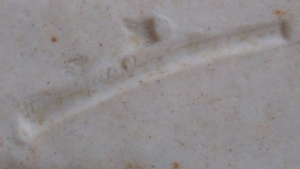 陶芸作家山上憲一の陶印画像です。