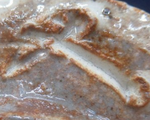 陶芸作家河村又次郎の陶印画像です。