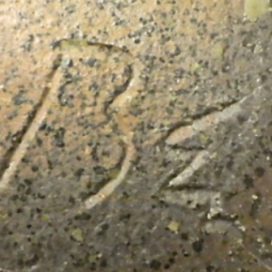 手書き・手彫りの陶芸作家BEN COHEN　ベン・コーエン　幸炎窯　(越前焼)の陶印・裏印・窯印・サイン画像です。