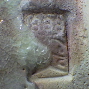 陶芸作家楽炎　萬茶羅窯　(楽焼)の陶印・裏印・窯印・サイン画像です。