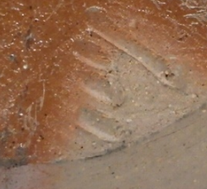 備前焼の陶芸作家榊原貢 (備前焼)の陶印・裏印・窯印・サイン画像です。