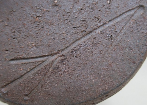 人間国宝の陶芸作家人間国宝 藤原雄 (備前焼)の陶印・裏印・窯印・サイン画像です。