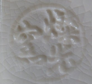 京焼の陶芸作家燦光窯の陶印・裏印・窯印・サイン画像です。