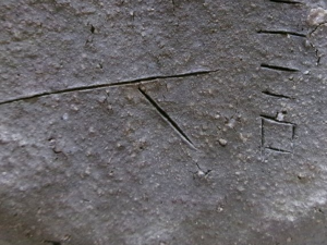 手書き・手彫りの陶芸作家伊藤信 (益子焼)の陶印・裏印・窯印・サイン画像です。