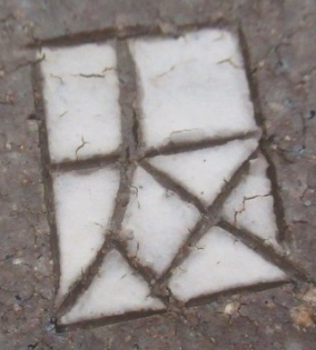 陶芸作家加守田太郎 (益子焼)の陶印・裏印・窯印・サイン画像です。