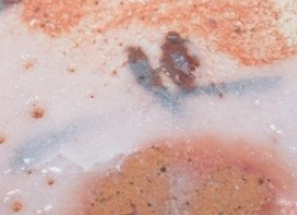 陶芸作家豊場惺也 (志野)の陶印・裏印・窯印・サイン画像です。