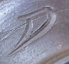 備前焼の陶芸作家原田陶月 (備前焼)の陶印・裏印・窯印・サイン画像です。