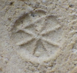 陶芸作家石川洋二 二天窯　いしかわようじの陶印・裏印・窯印・サイン画像です。