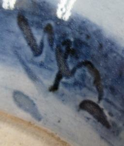 手書き・手彫りの陶芸作家吉川修身 (美濃焼)の陶印・裏印・窯印・サイン画像です。