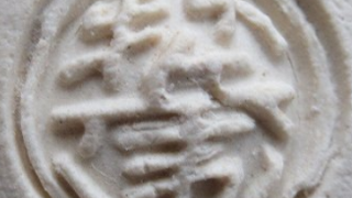 03c7a1fc686cdbe31603d859bb10ecf9 4 1