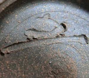 陶芸作家難波正巳 （備前焼）の陶印・裏印・窯印・サイン画像です。