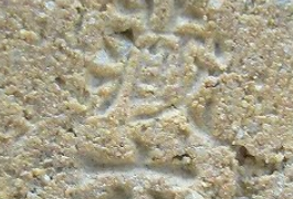 09128512aafa39d0b9e9f425e914f59b 4 1