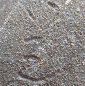 陶芸作家道下喜一 （備前焼）の陶印・裏印・窯印・サイン画像です。