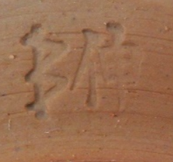 陶芸作家浜田伸一　南燦窯　（備前焼）の陶印・裏印・窯印・サイン画像です。