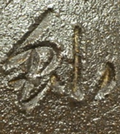 陶芸作家加藤 釥　かとうしょうの陶印・裏印・窯印・サイン画像です。