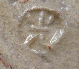 陶芸作家叶光夫　かのうみつお　(京焼)の陶印・裏印・窯印・サイン画像です。