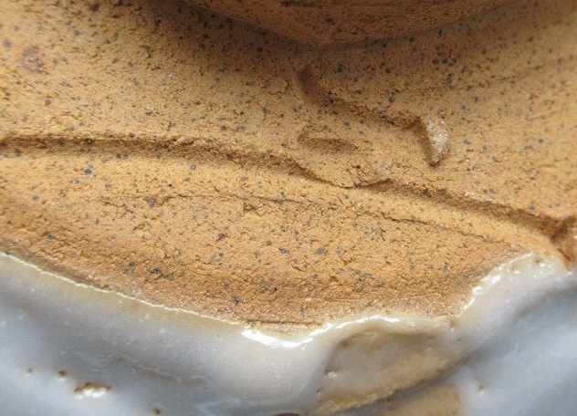 陶芸作家野中詔二　のなかしょうじ　（志野）の陶印・裏印・窯印・サイン画像です。